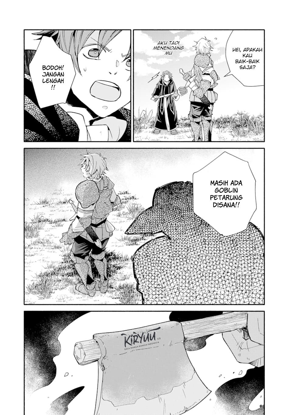 Kinka 1-mai de Kawaru Boukensha Seikatsu Chapter 05 Gambar 13